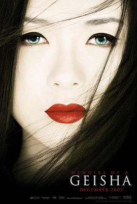 龙吟九霄 精彩片段 老牛在线观看完整版