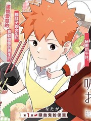 墨韵山河 老牛在线观看完整版
