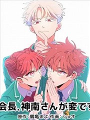 恋恋笔记本 老牛在线观看完整版
