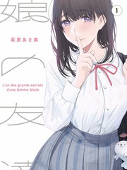 欢乐大本营 老牛在线观看